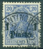 [German Empire Postage Stamps Surcharged - Inscription: "DEUTSCHES REICH" - Watermarked, Вид E2]