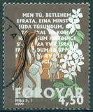 [Christmas Stamps, Typ NE]