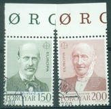 [EUROPA Stamps - Famous People, тип AP]