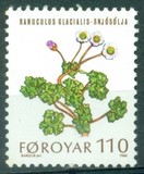 [Flowers, tegund AL]