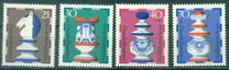 [Charity Stamps - Chess Pieces, tyyppi TO]