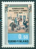 [The 200th anniversary of the Aurora Society, tegund PQ]
