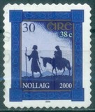 [Christmas, 類型 ALO]