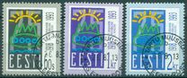 [The 75th Anniversary of the First Estonian Republic, 類型 CF]