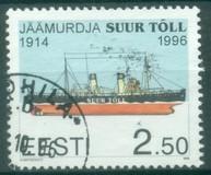 [The Icebreaker "Suur Toll", タイプ EW]