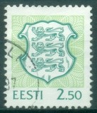 [Coat of Arms - New Values, Вид BT21]