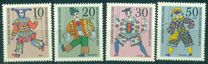 [Charity Stamps - Marionettes, típus QM]