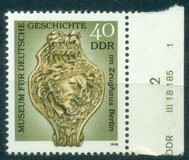 [Museum of German History, tip DGO]