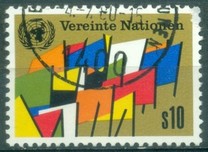 [United Nations Vienna - First Issue, type F]