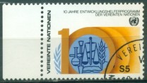 [The 10th Anniversary of the Volunteer Programme of the UN, ประเภท T]