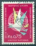 [Stamps, 유형 F]