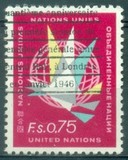 [Stamps, 유형 F]