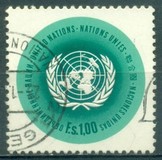 [Stamps, 유형 G]