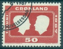 [The Wedding of Princess Margrethe and Count Henrik, Tipe AD]