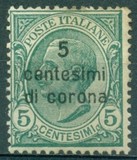 [Italian Stamps Surcharged, type C]