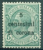 [Italian Stamps Surcharged, type C]
