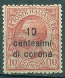 [Italian Stamps Surcharged, type D]