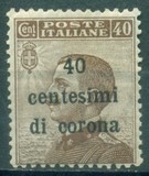 [Italian Stamps Surcharged, type G]