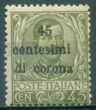[Italian Stamps Surcharged, type H]