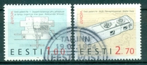 [Europa 1994 - Great Discoveries, type DF]