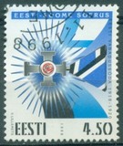 [The 90th Anniversary of Military Aid from Finland, tip GQ]