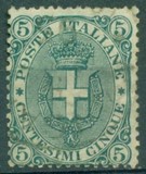 [National Coat of Arms - White Paper, סוג W1]