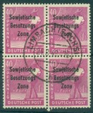 [Joint Allied Occupation Zones Stamps Overprinted "Sowjetische Besatzungs Zone", प्रकार B11]