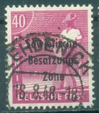 [Joint Allied Occupation Zones Stamps Overprinted "Sowjetische Besatzungs Zone", प्रकार B11]