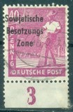 [Joint Allied Occupation Zones Stamps Overprinted "Sowjetische Besatzungs Zone", प्रकार B11]