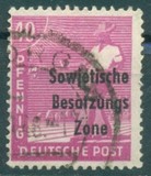 [Joint Allied Occupation Zones Stamps Overprinted "Sowjetische Besatzungs Zone", प्रकार B11]