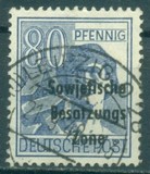 [Joint Allied Occupation Zones Stamps Overprinted "Sowjetische Besatzungs Zone", type B15]