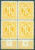 [American Print - Different Perforation, タイプ A23]
