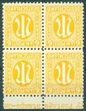 [American Print - Different Perforation, タイプ A23]