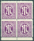 [American Print - Different Perforation, タイプ A26]