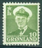 [King Frederik IX, type O2]