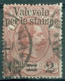 [Parcel Stamps Overprinted New Value, type Y2]