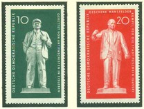 [The Monuments of Lenin and Thälmann, Вид OZ]