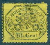 [Coat of Arms - Black Print on Colored Glazed Paper - Perforated, տեսակ Q1]