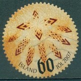 [Merry Christmas - Self-Adhesive, տեսակ AIP]