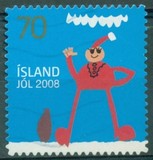 [Merry Christmas - Self-Adhesive Stamps, տեսակ AJT]