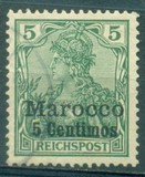 [German Empire Postage Stamps Surcharged, type C1]