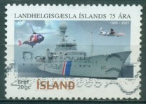 [The 75th Anniversary of the Coastal Guard, type AAU]