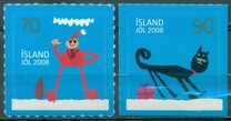 [Merry Christmas - Self-Adhesive Stamps, տեսակ AJT]