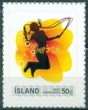 [The Official Personal Stamp of Iceland Post Ltd, type AJE]