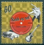 [Rock 'n' Roll, տեսակ AGH]