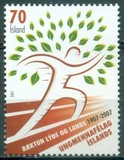 [The 100th Anniversary of Iceland's Youth Organisation, type AHR]