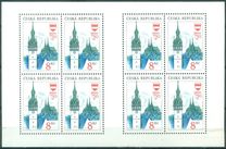 [Beautiful Homeland - The 750th Anniversary of Brno, 유형 I]