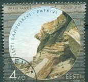[Limestone - Estonian National Stone, type KL]
