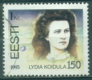 [The 150th Anniversary of the Birth of Lydia Koidula, type CQ]