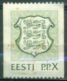 [Coat of Arms - Denomination as Letters, Tipe BU2]